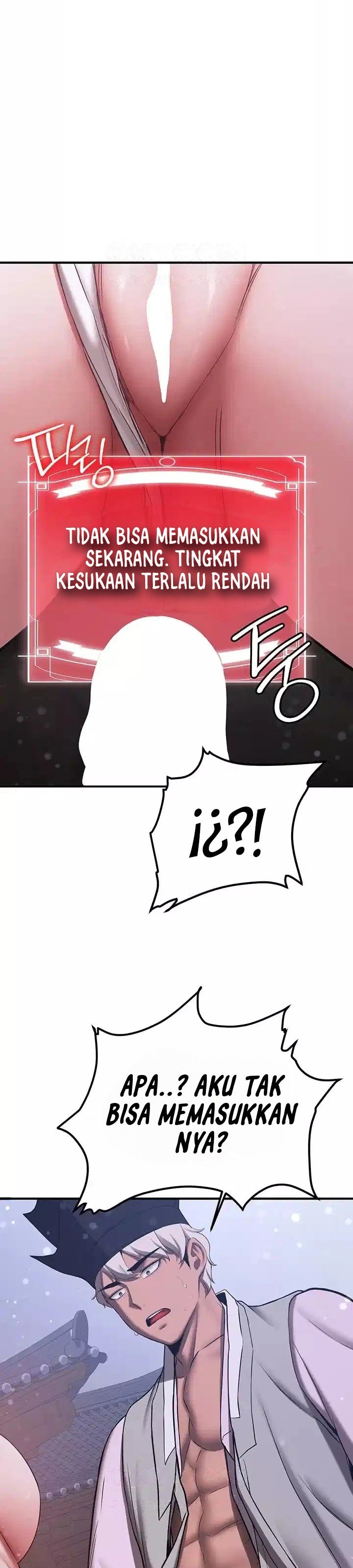 Your Girlfriend Was Amazing - Chapter 60 92