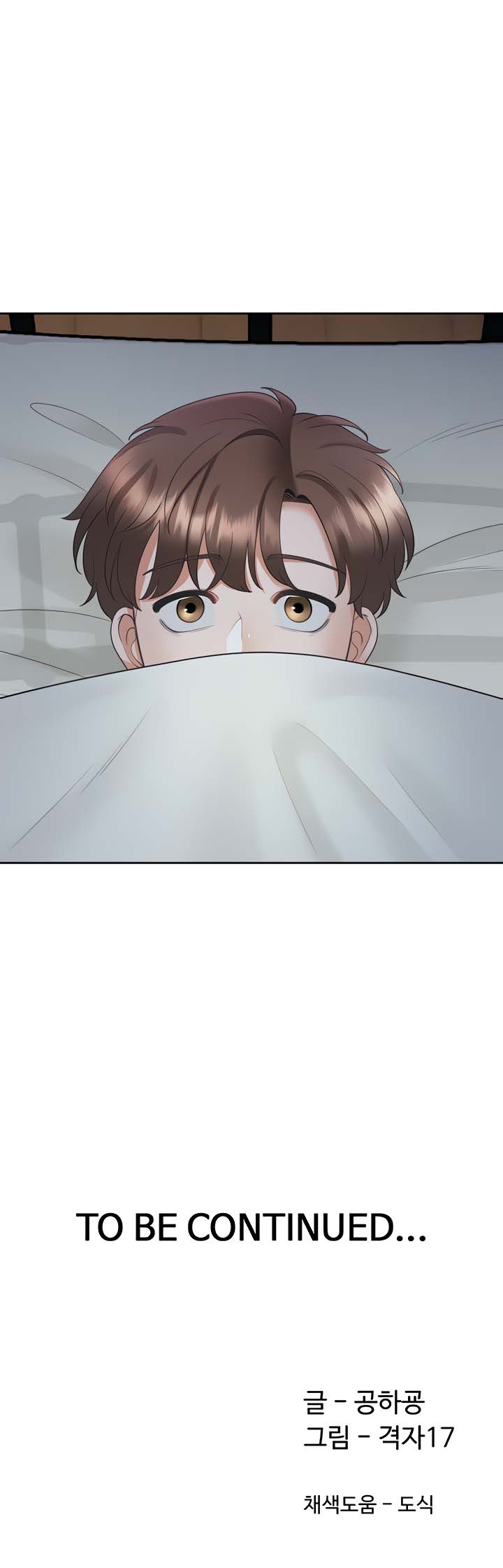 Bunking Bad - Chapter 60 10