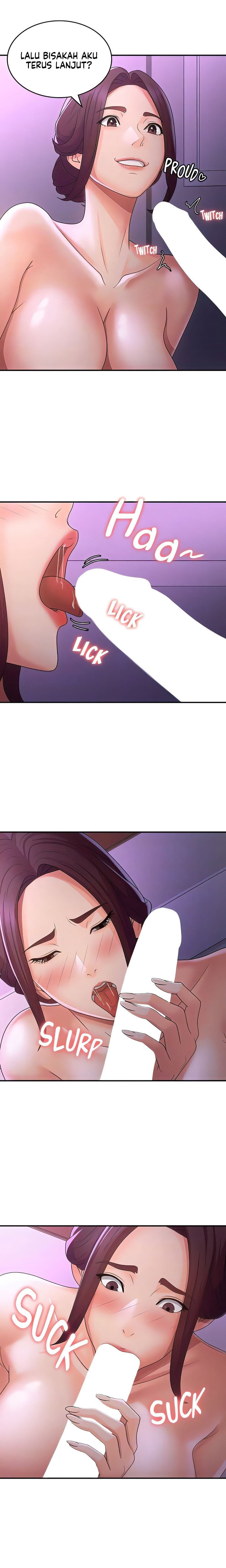 Teen Aunt - Chapter 60 17