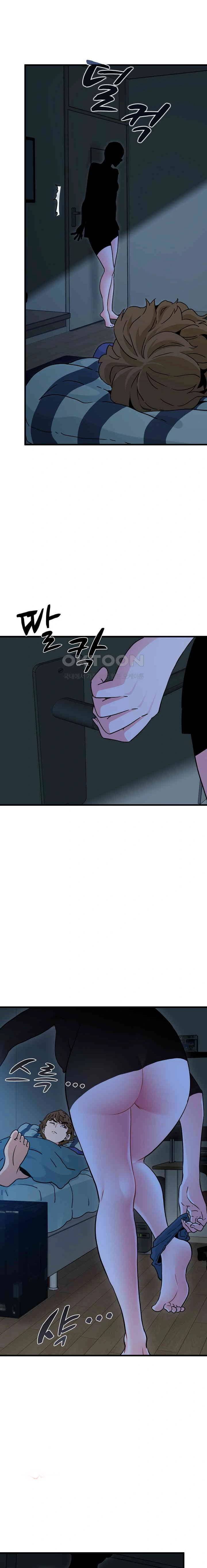 A Turning Point - Chapter 61 3