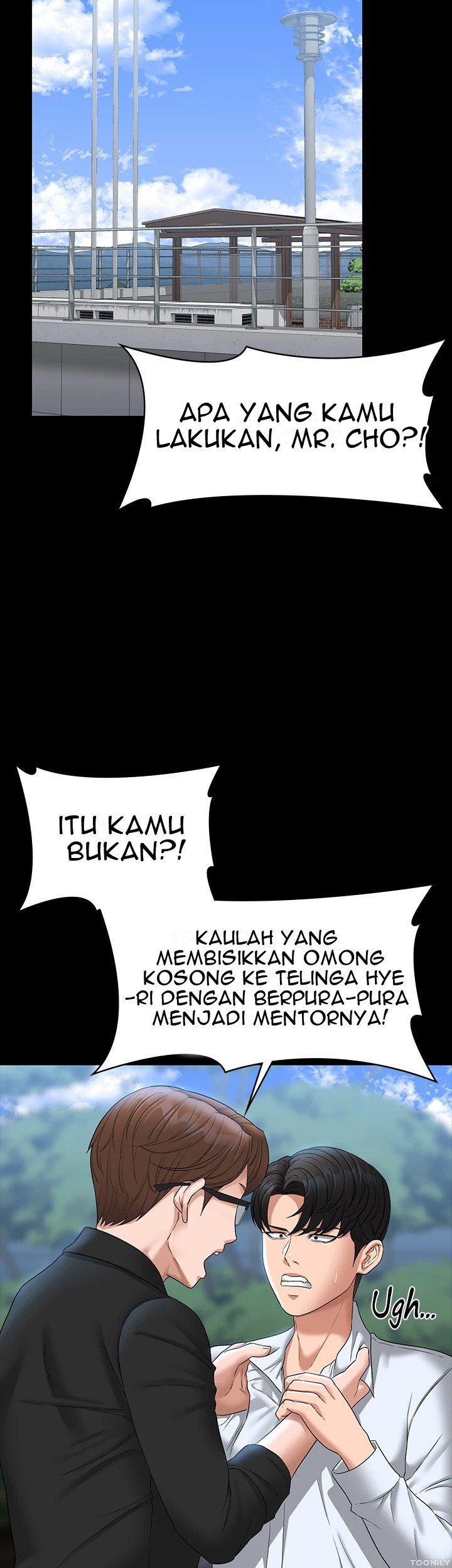 Administrator Privileges - Chapter 68 25