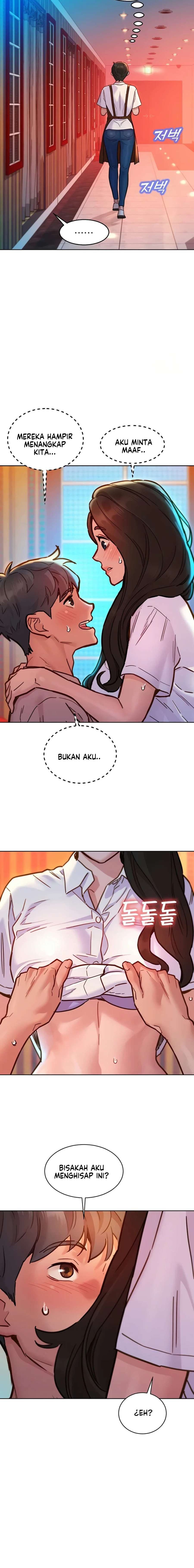 Let&#8217;s Hang Out from Today - Chapter 68 13