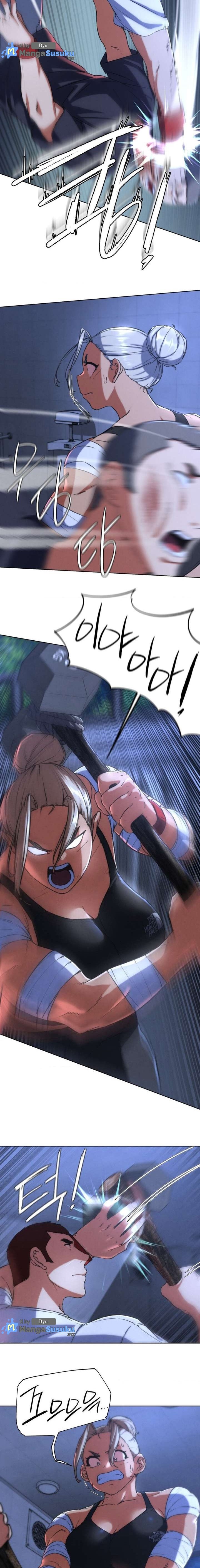 Grade 3 Class 5 - Chapter 67 14 Grade 3 Class 5 - Chapter 67 14