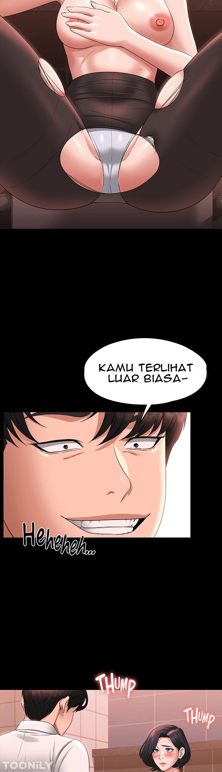 Administrator Privileges - Chapter 65 47