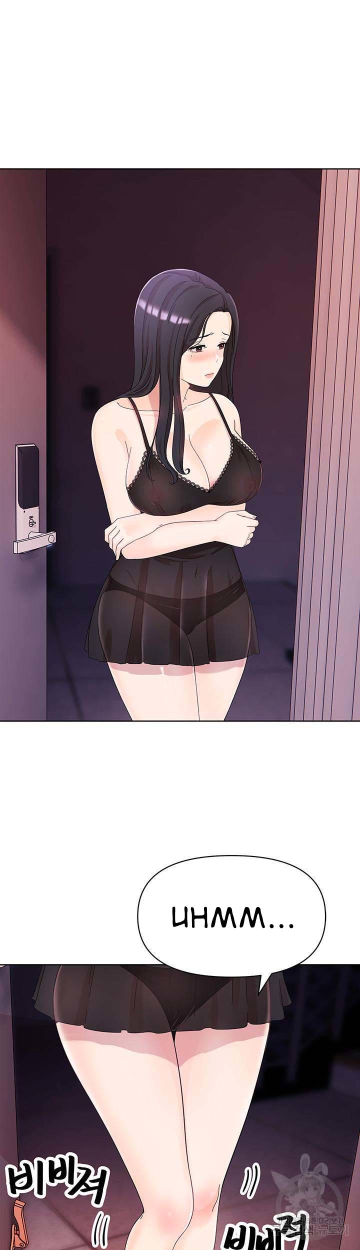 Strongly Sexed Woman - Chapter 8 50