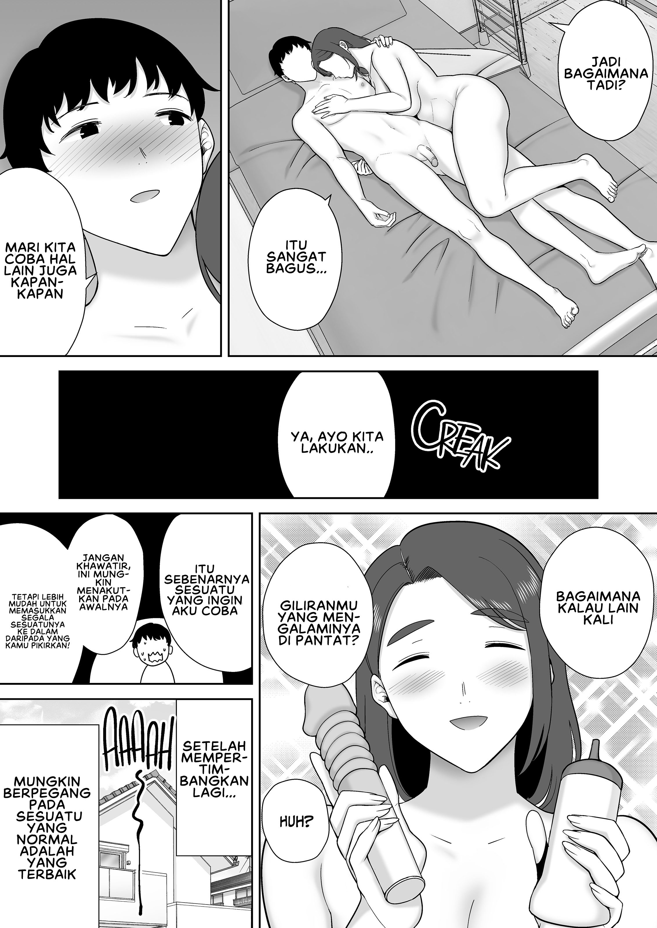 Boku no Kaa-san de, Boku no Suki na Hito - Chapter 8 62