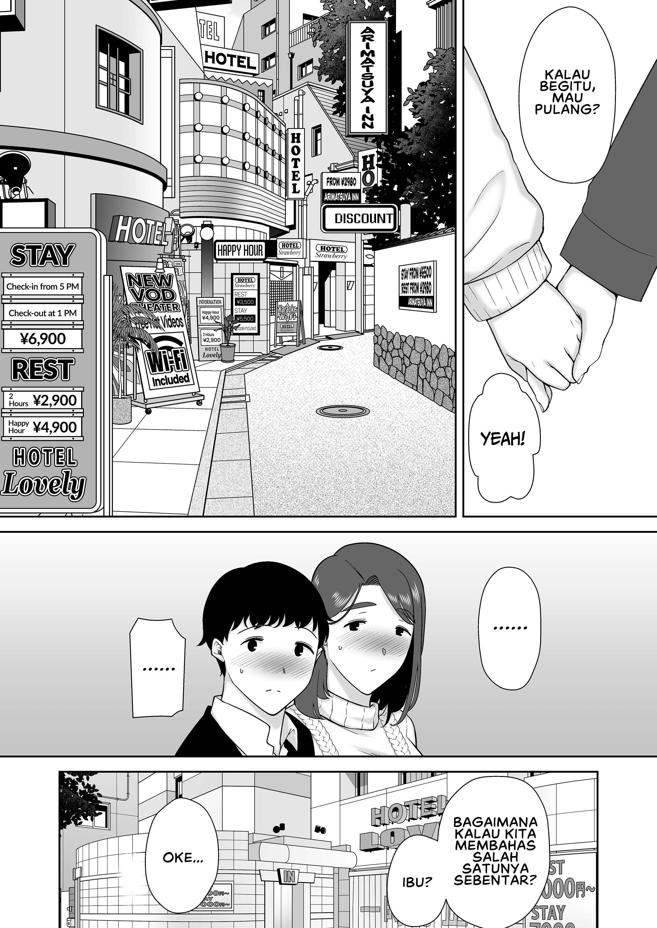 Boku no Kaa-san de, Boku no Suki na Hito - Chapter 8 19
