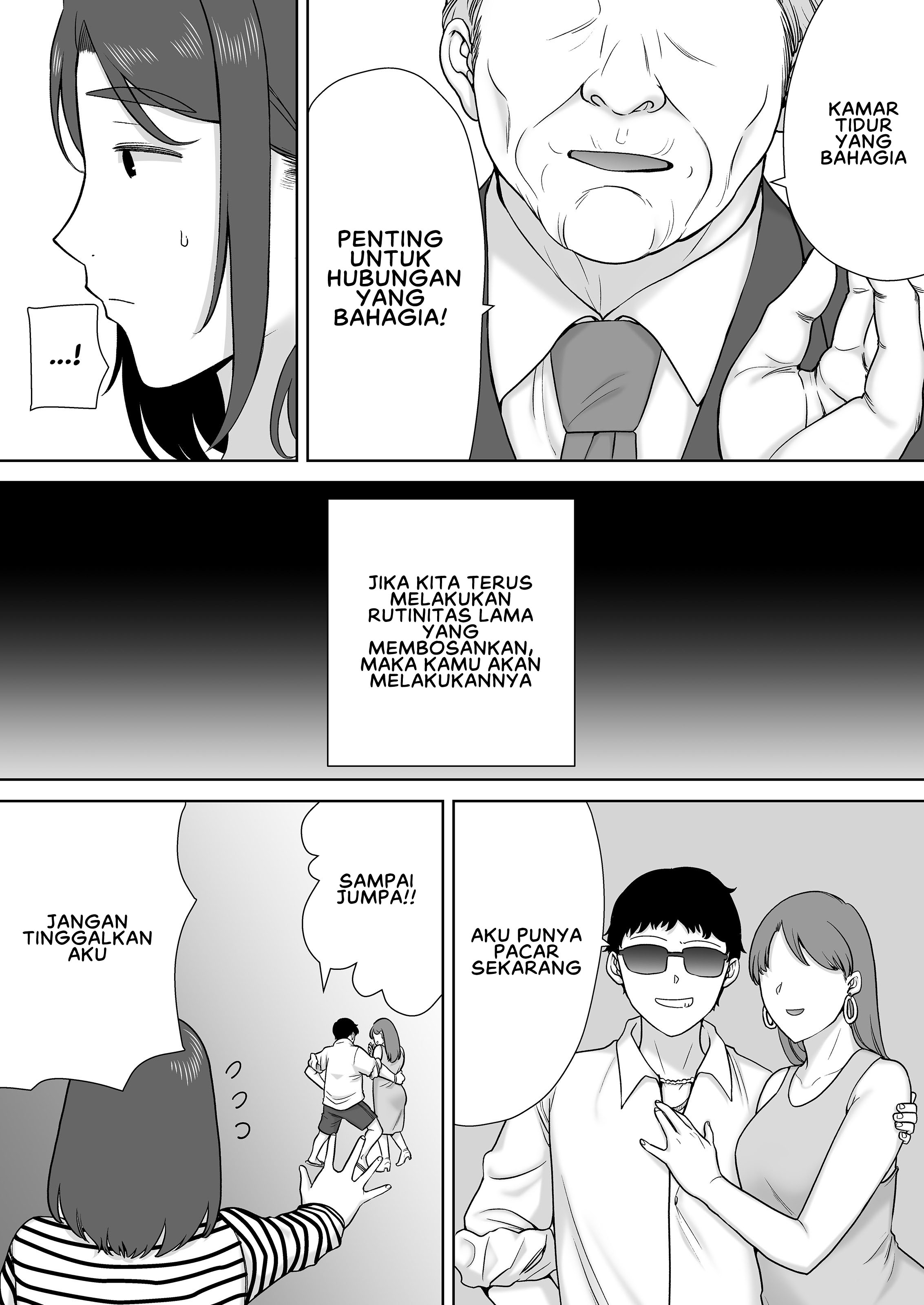 Boku no Kaa-san de, Boku no Suki na Hito - Chapter 8 12