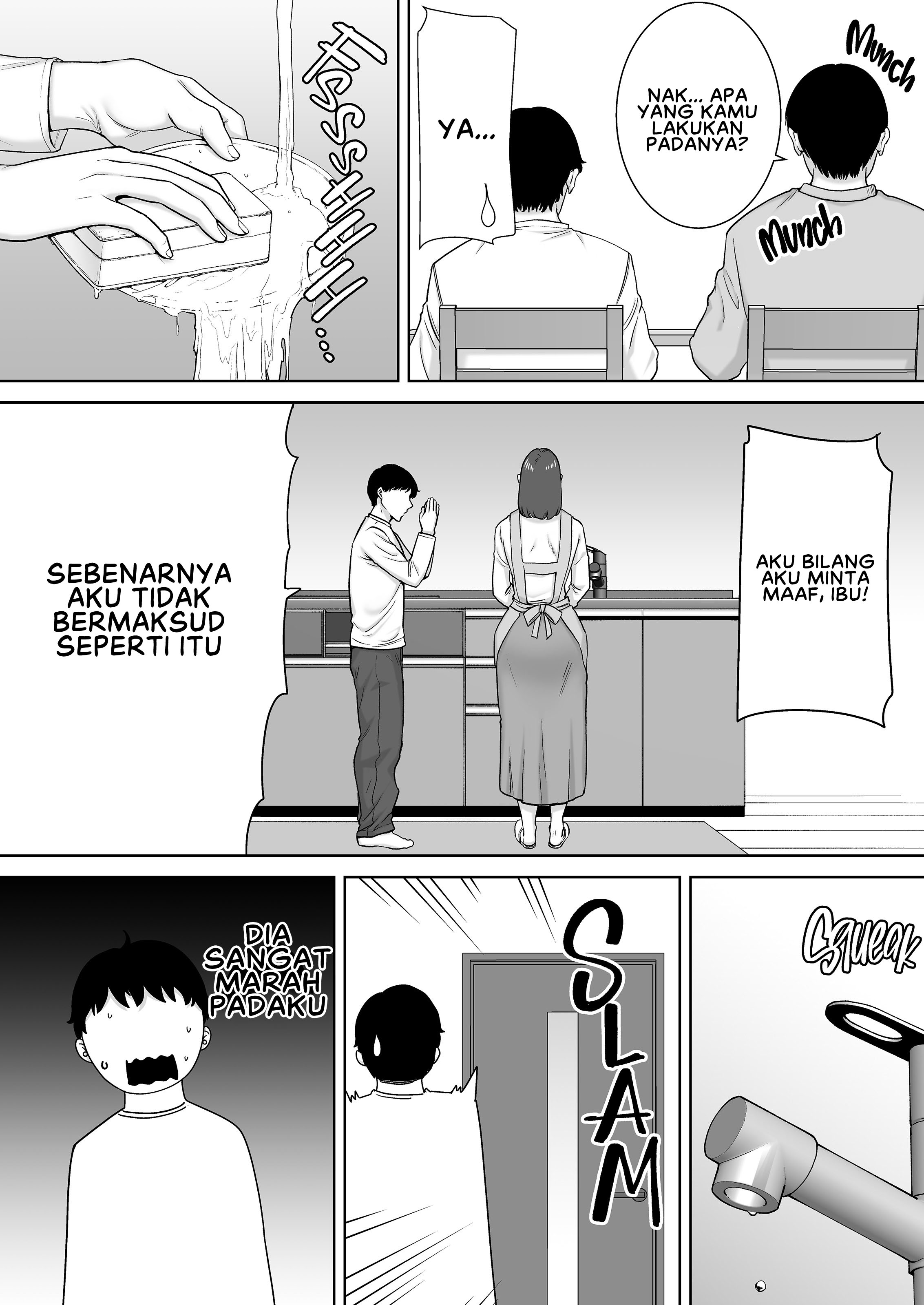 Boku no Kaa-san de, Boku no Suki na Hito - Chapter 8 10