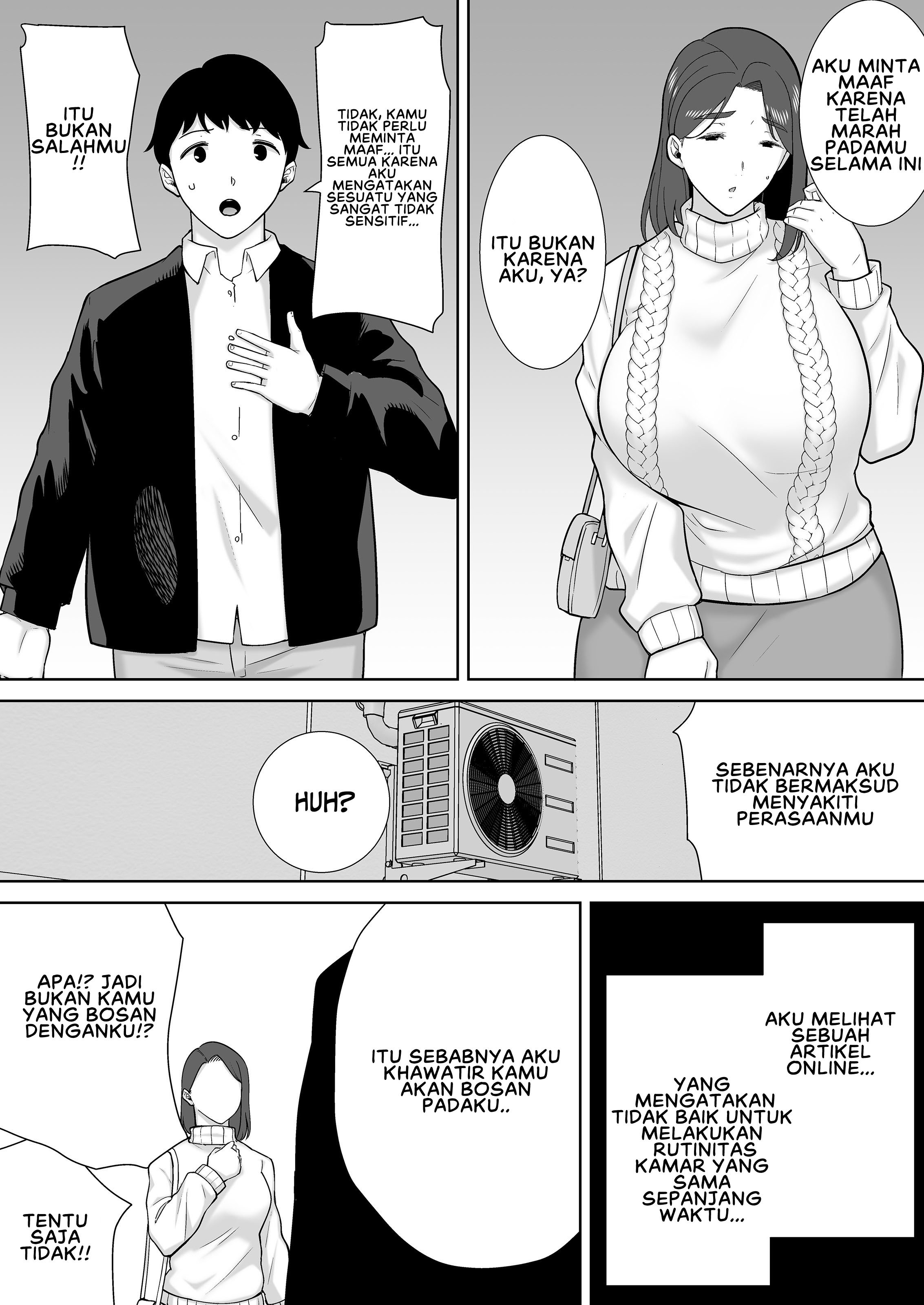 Boku no Kaa-san de, Boku no Suki na Hito - Chapter 8 17