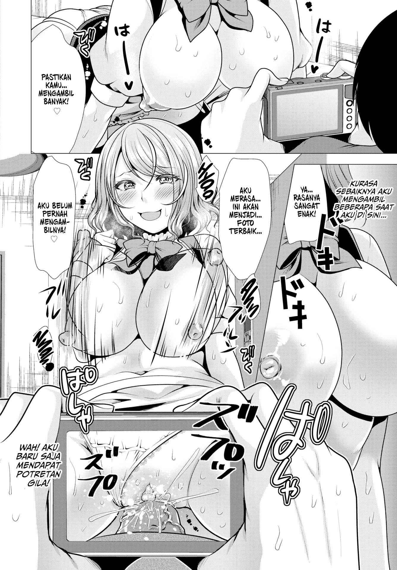 Paying My Landlord Rent Through Sex - Chapter 8 12