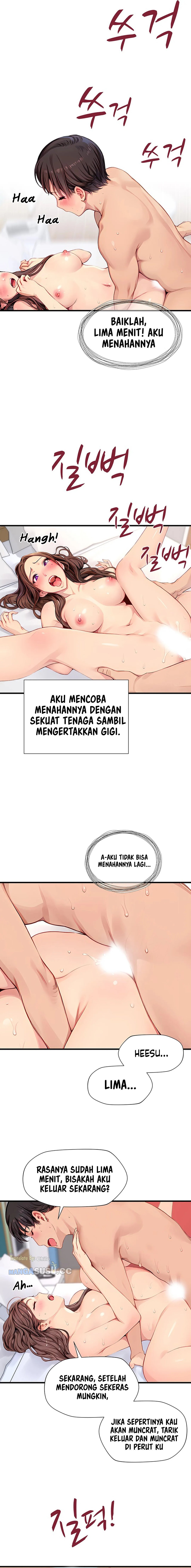 S Class - Chapter 8 13