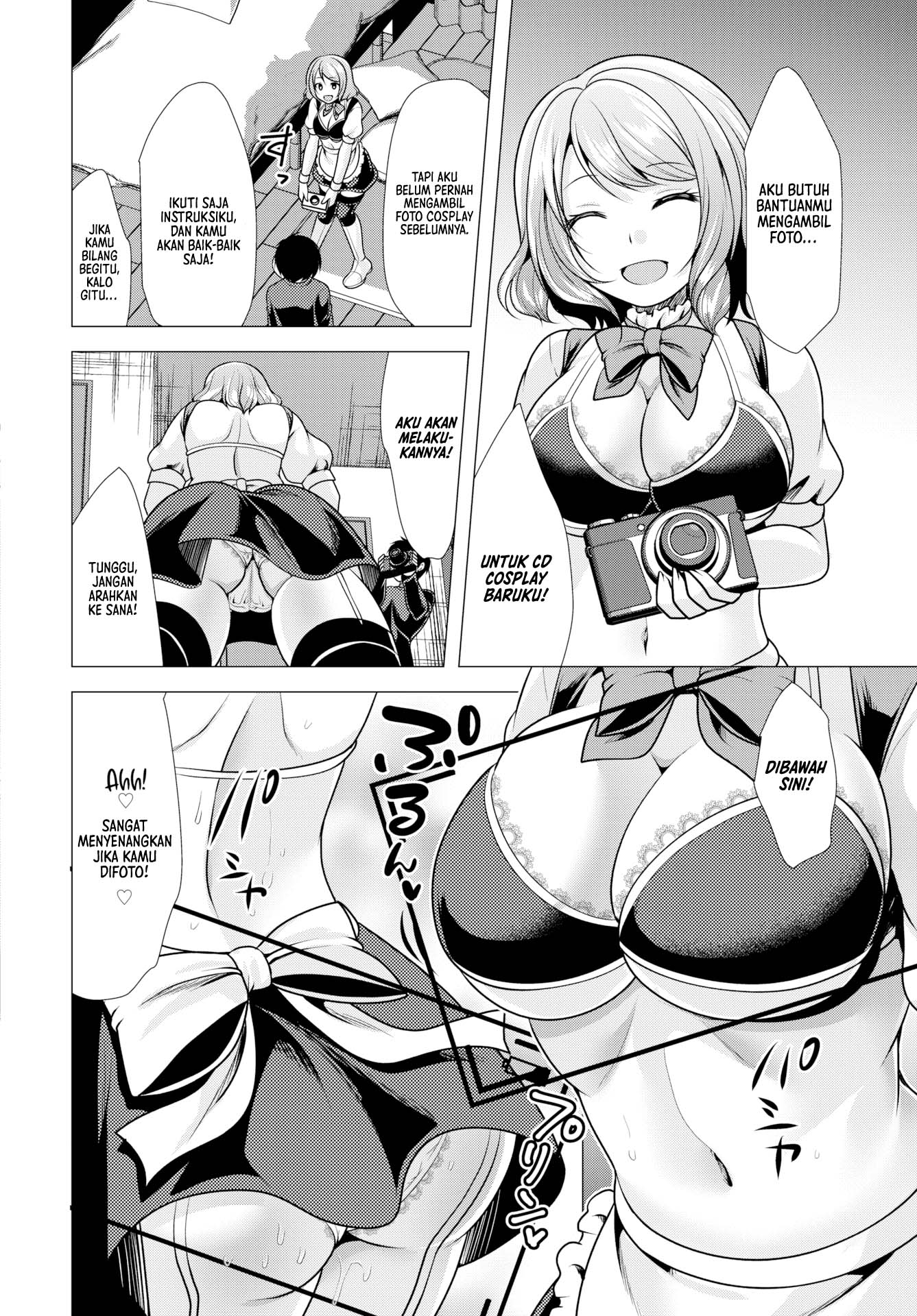 Paying My Landlord Rent Through Sex - Chapter 8 6