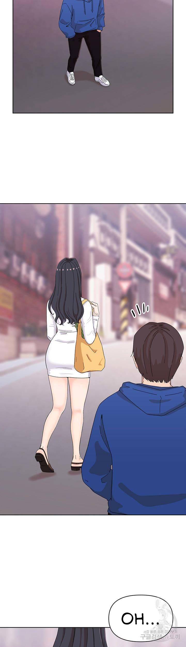 Strongly Sexed Woman - Chapter 8 24