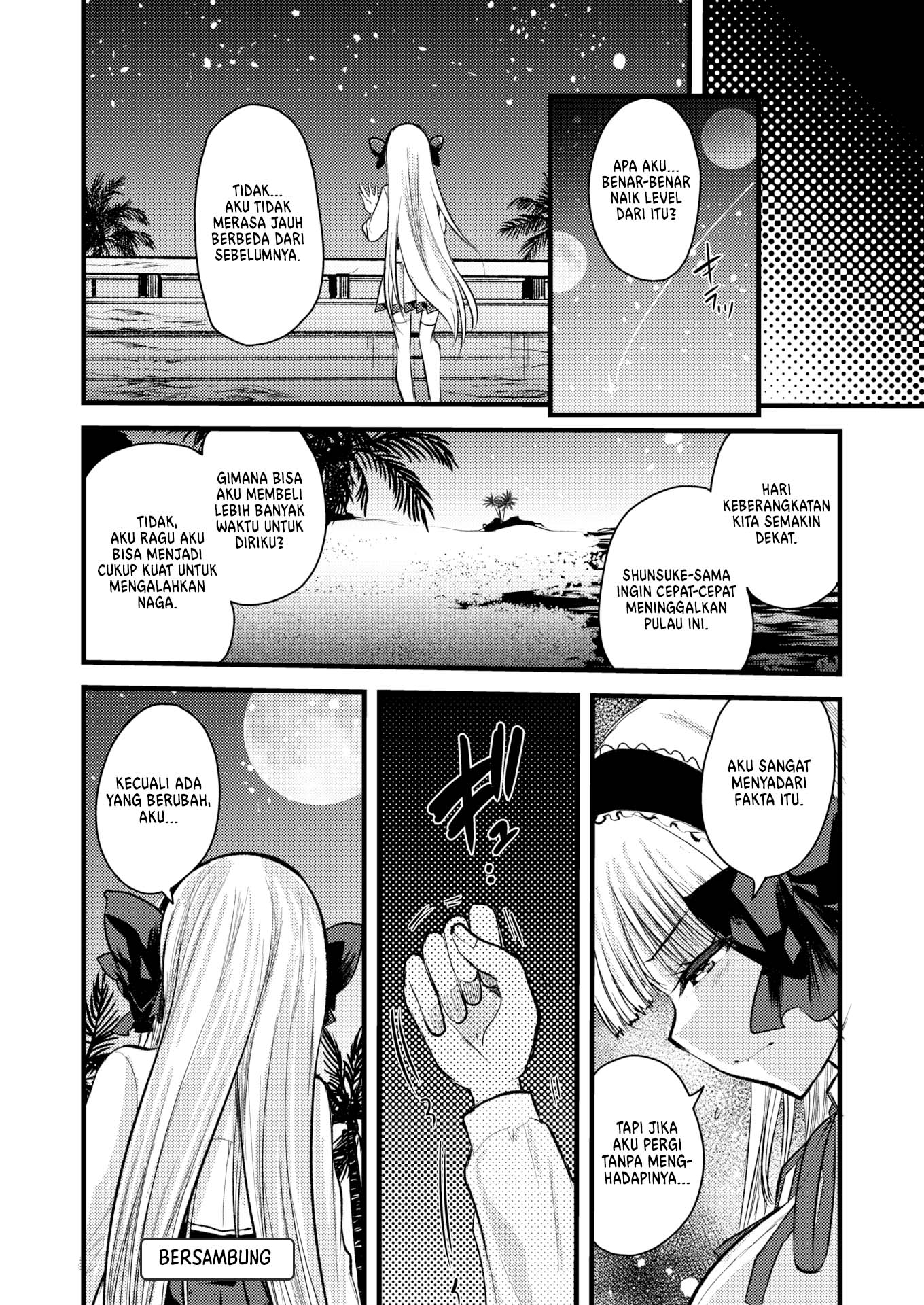 Level 1 no Himekishisan to Yurufuwa Mujintou Life - Chapter 8 26