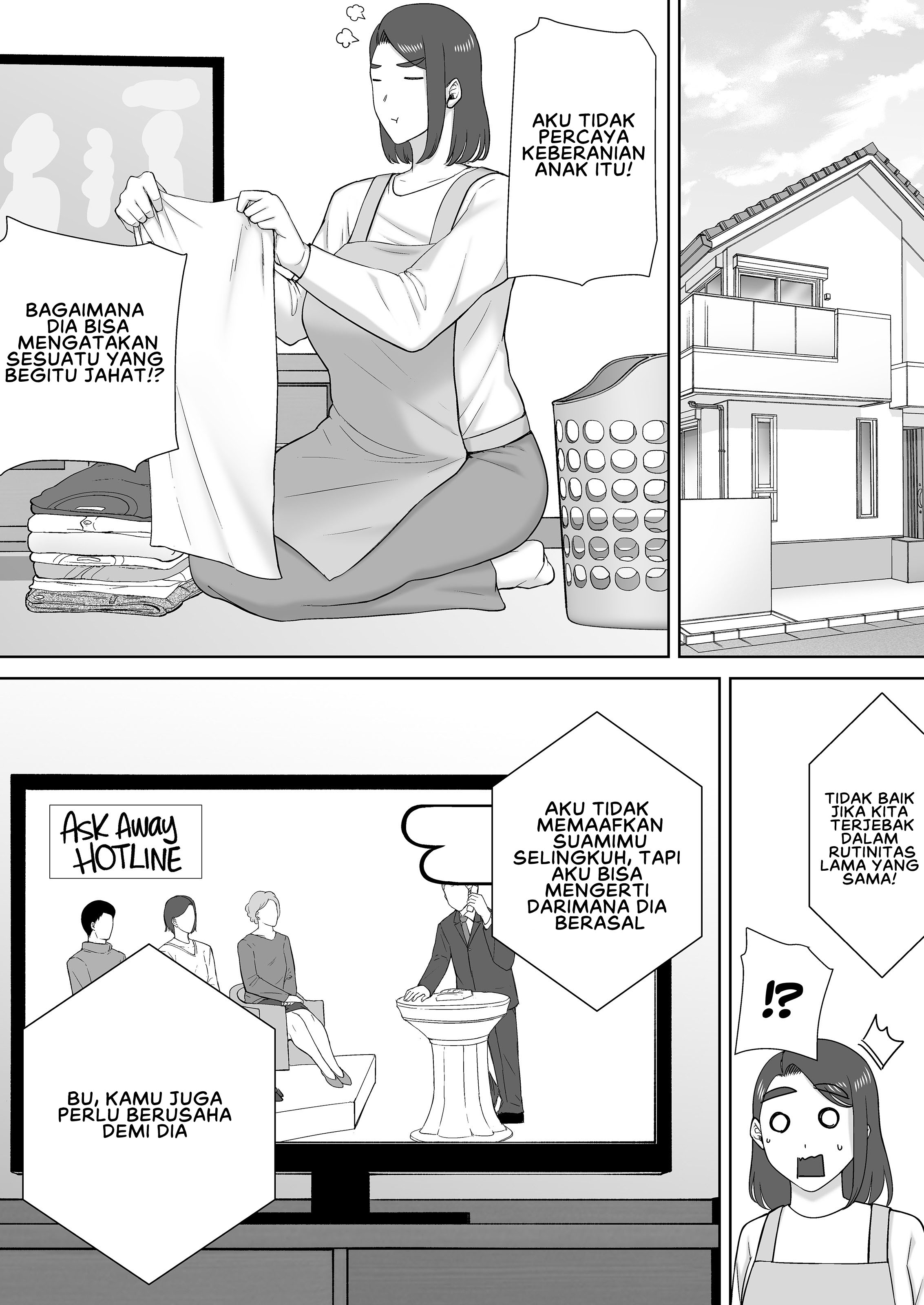 Boku no Kaa-san de, Boku no Suki na Hito - Chapter 8 11