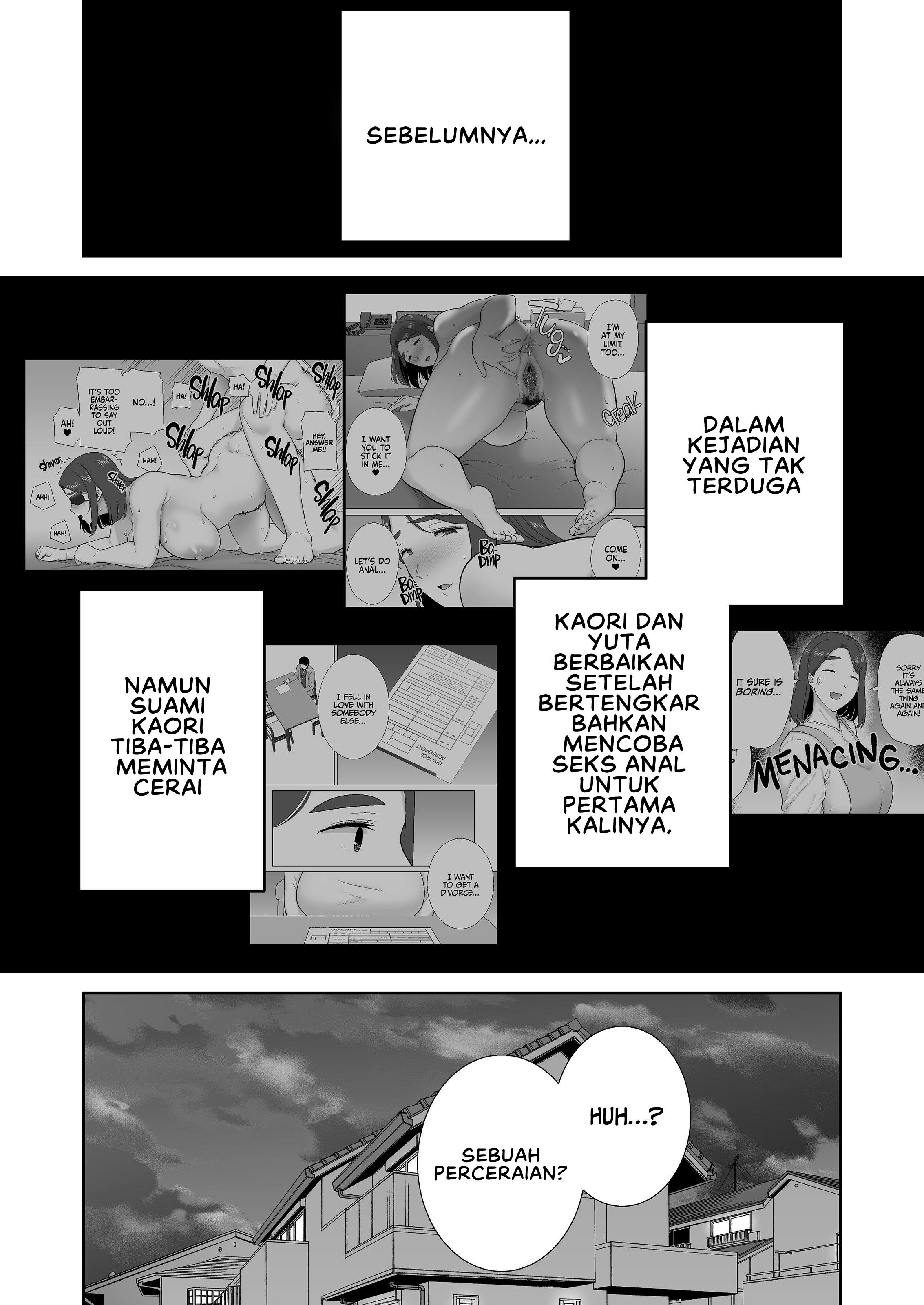 Boku no Kaa-san de, Boku no Suki na Hito - Chapter 9 4