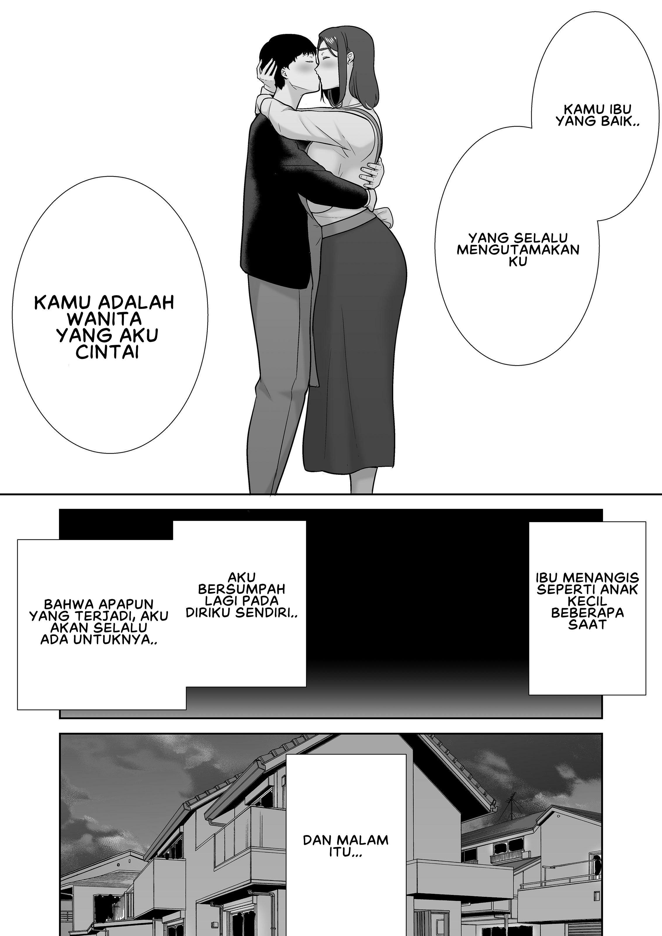 Boku no Kaa-san de, Boku no Suki na Hito - Chapter 9 44