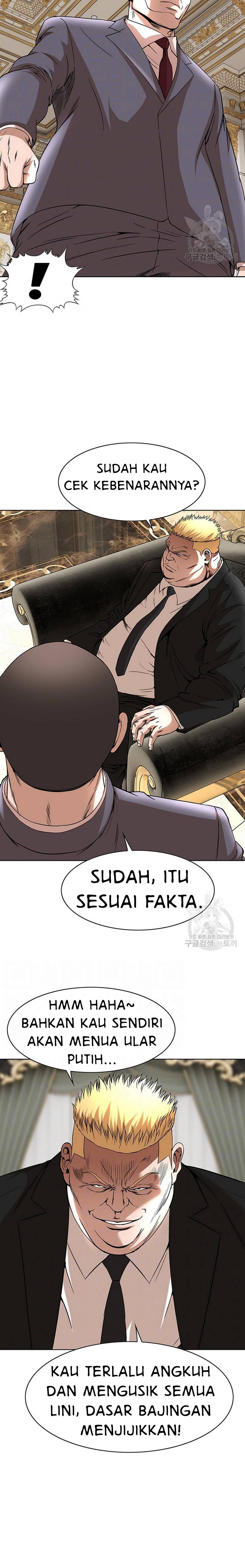 National District - Chapter 37 4