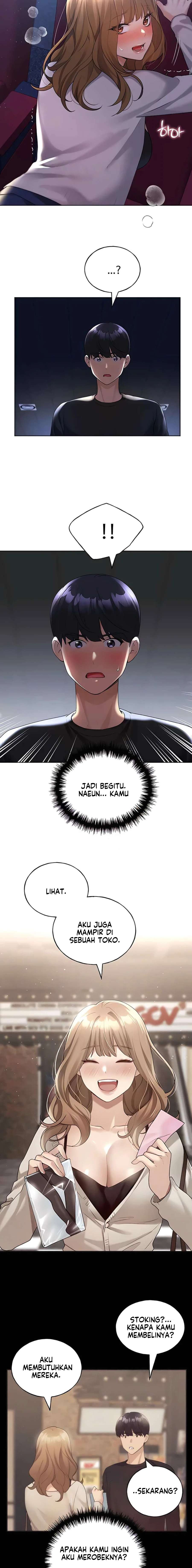 My Illustrator - Chapter 37 15