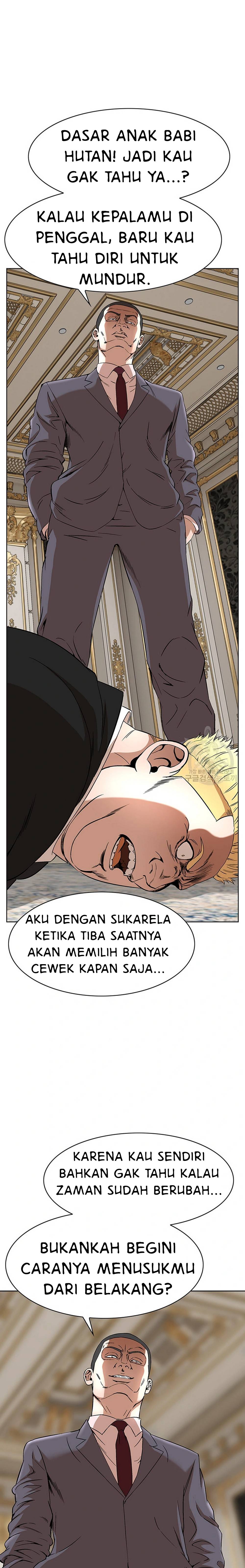 National District - Chapter 37 8