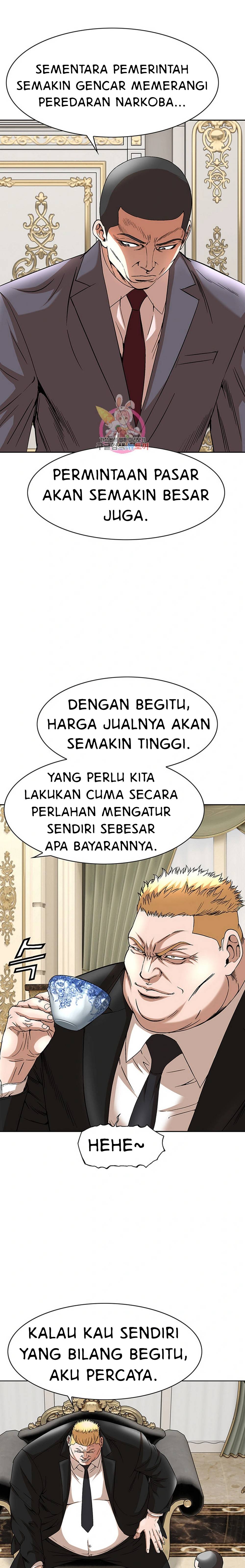 National District - Chapter 37 2