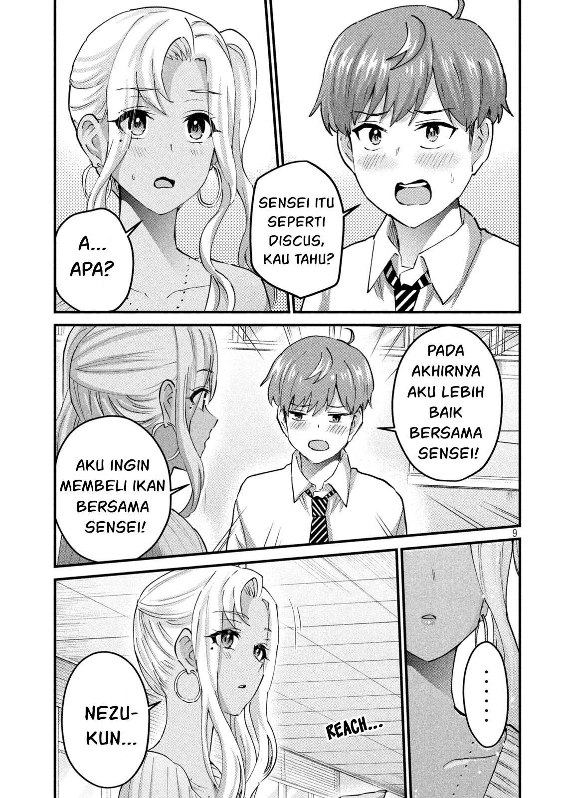 Gal sen - Chapter 31 10