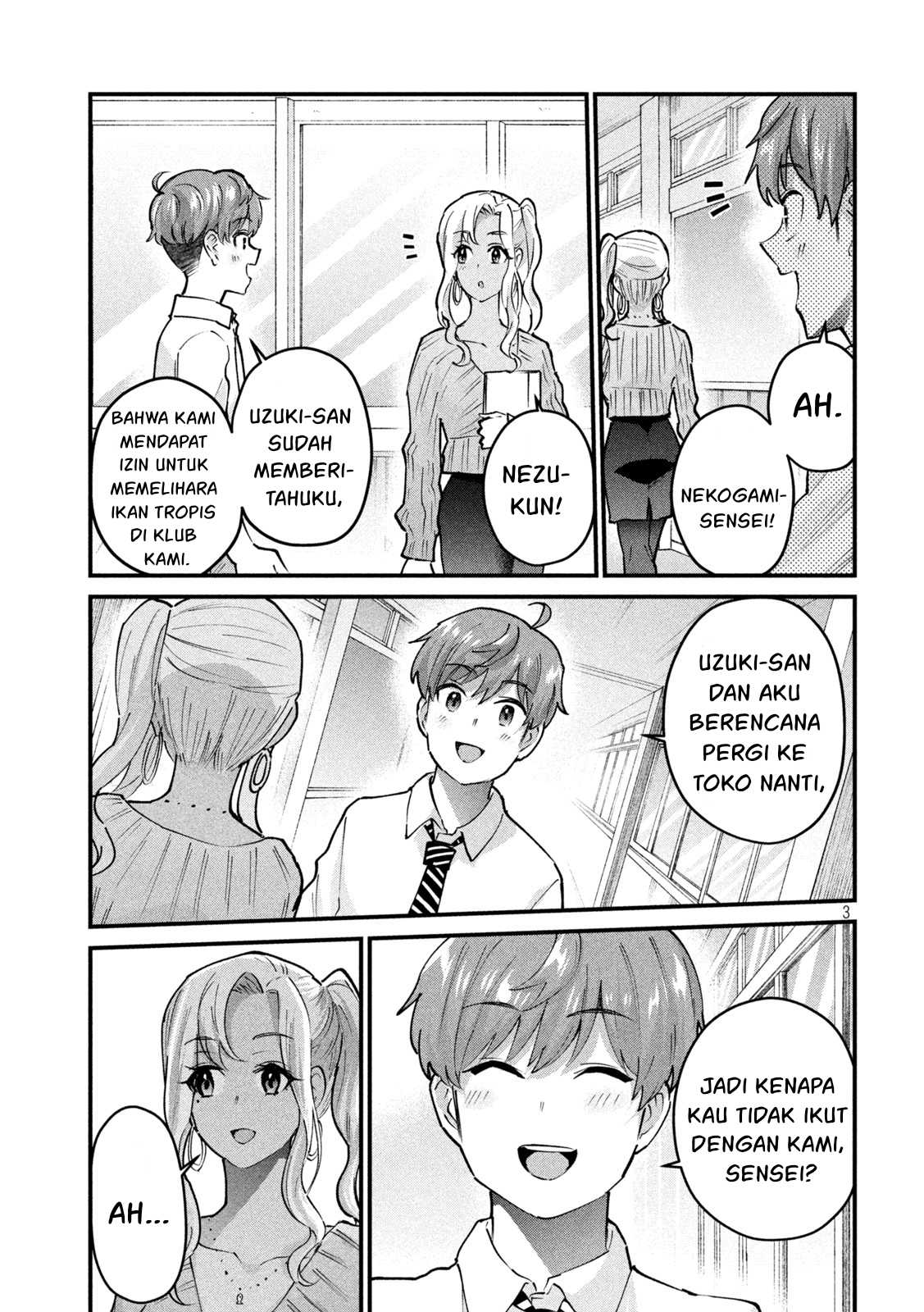 Gal sen - Chapter 31 4