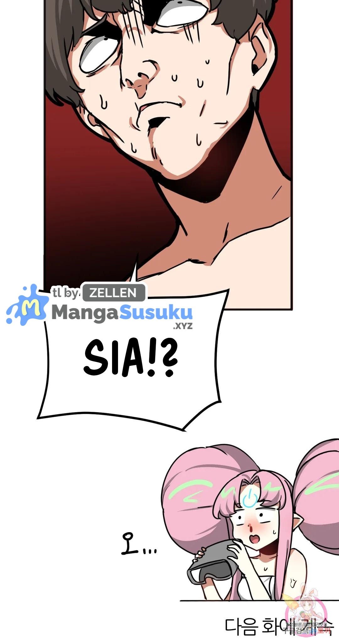 No Man’s Land - Chapter 31 18 No Man’s Land - Chapter 31 18