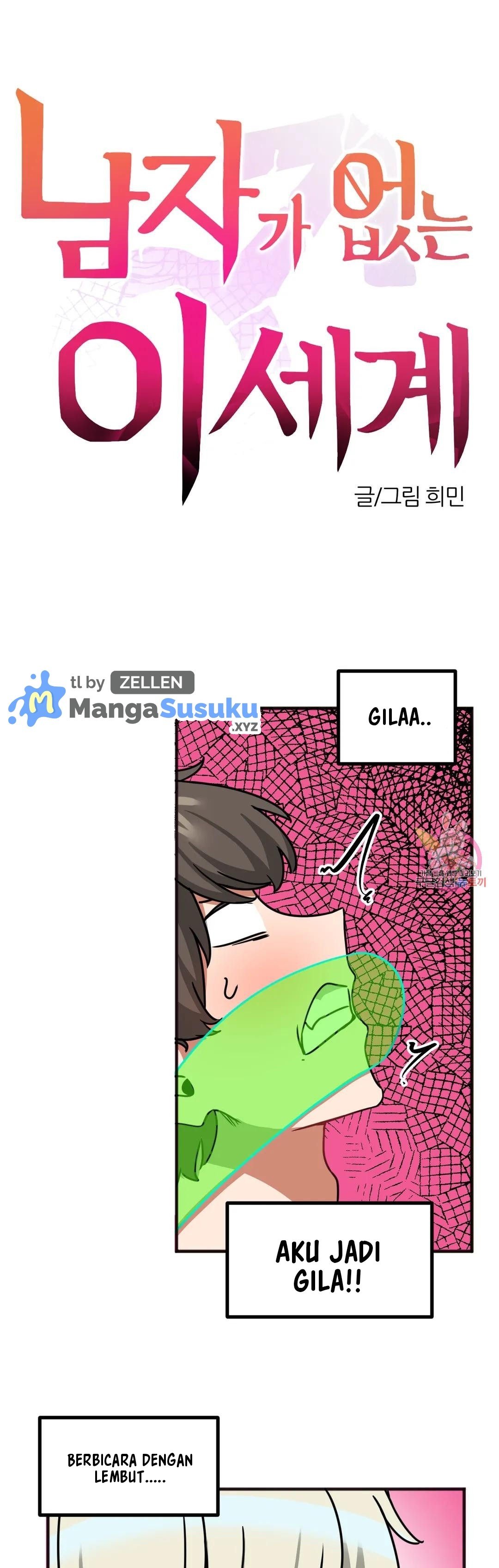 No Man’s Land - Chapter 31 2 No Man’s Land - Chapter 31 2