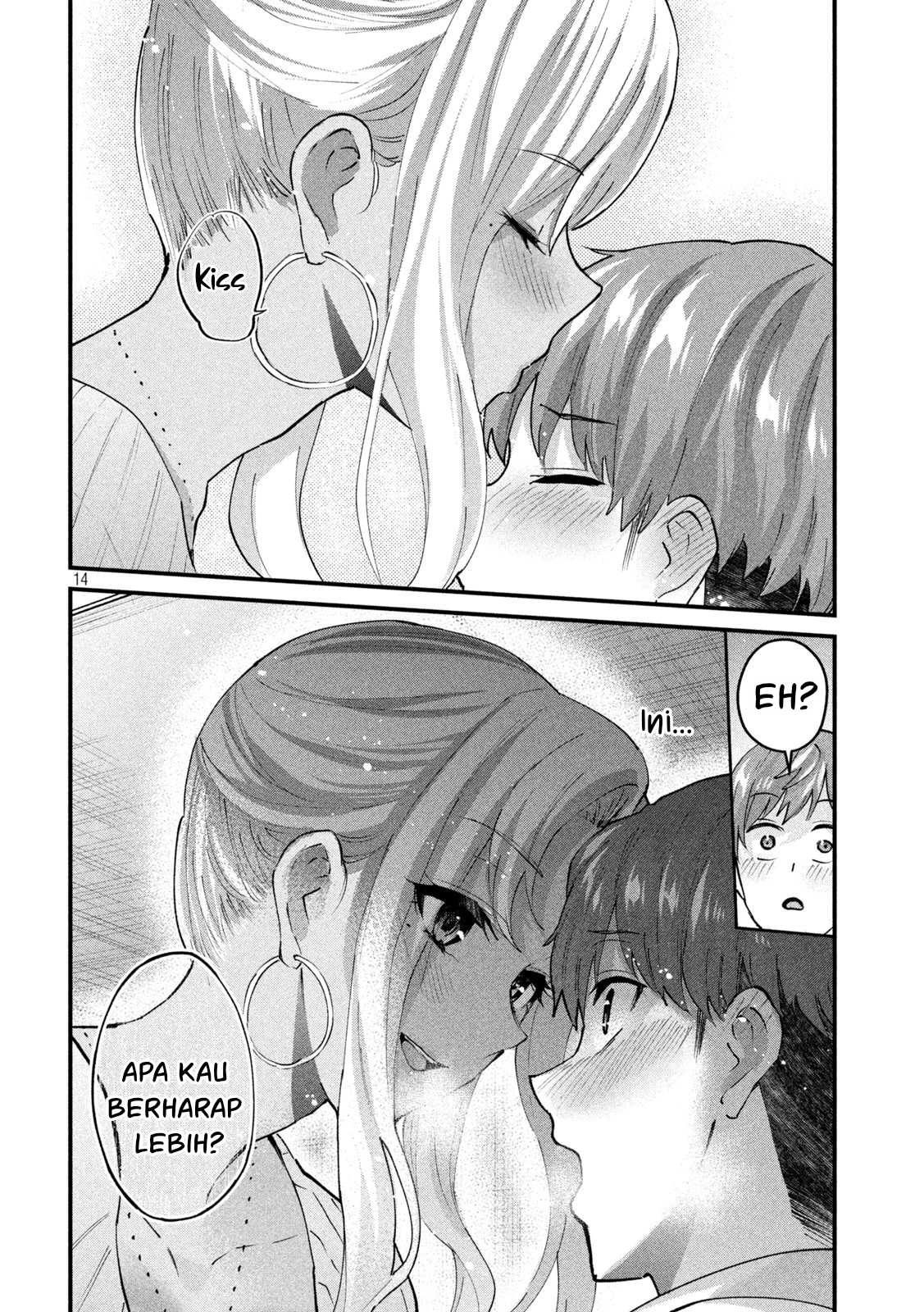 Gal sen - Chapter 31 15