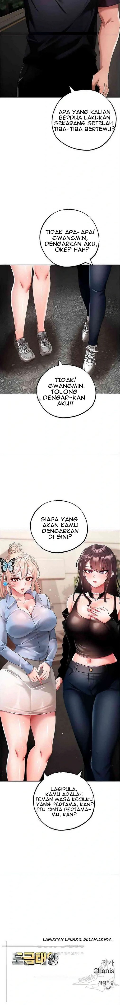 Fake Blonde Tanning Gangster - Chapter 42 24