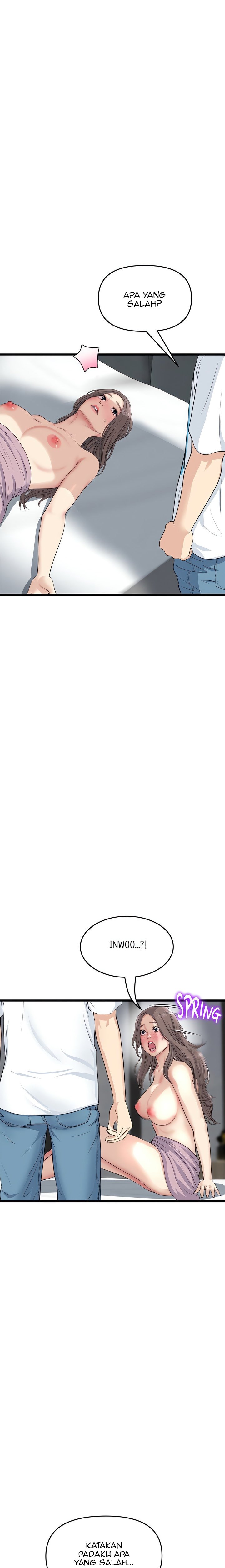 Stepmom’s Everything - Stepmom’s Everything Chapter 42 16 Stepmom’s Everything - Stepmom’s Everything Chapter 42 16