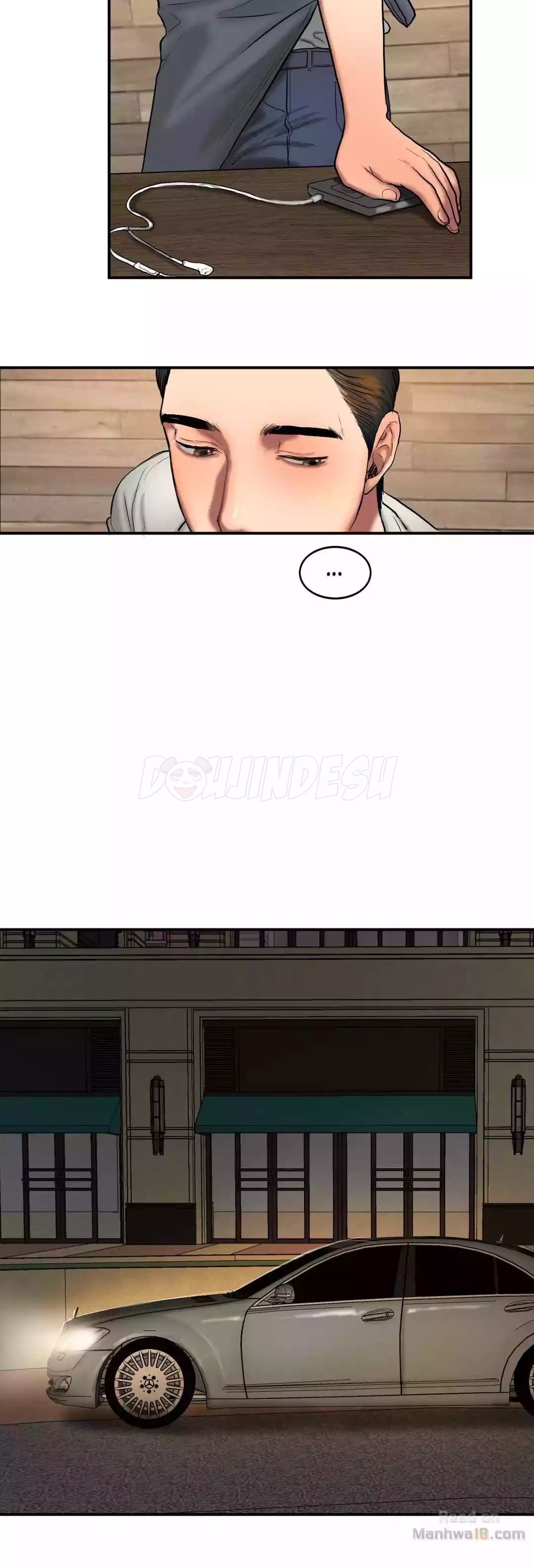 Bittersweet - Chapter 45 17