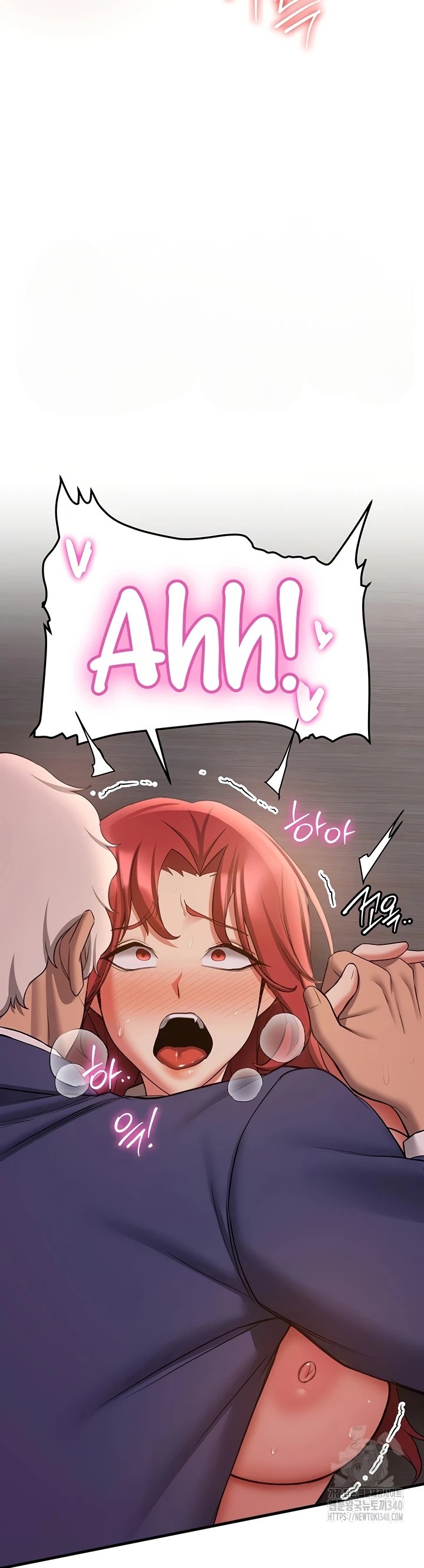 Your Girlfriend Was Amazing - Chapter 45 19