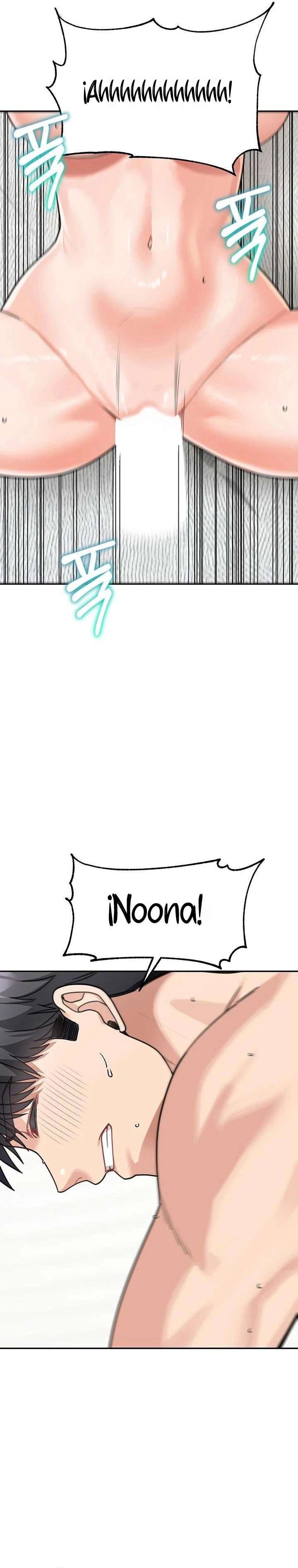 Is It Your Mother or Sister? - Chapter 45 27