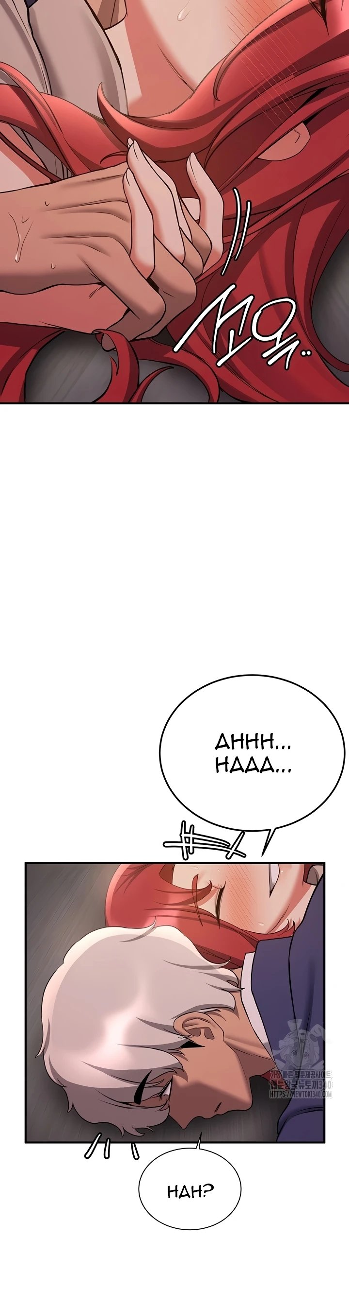Your Girlfriend Was Amazing - Chapter 45 21