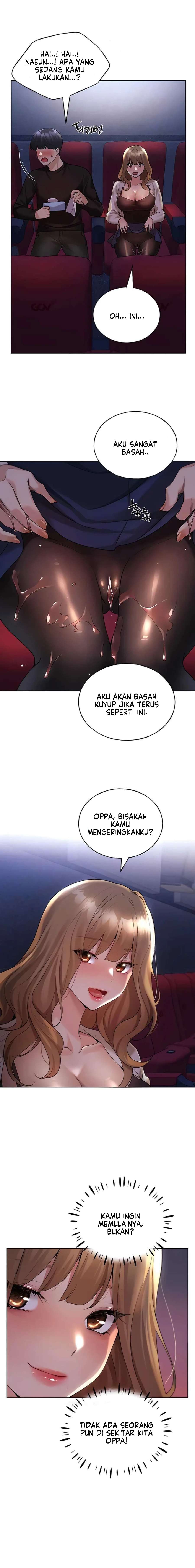 My Illustrator - Chapter 36 14