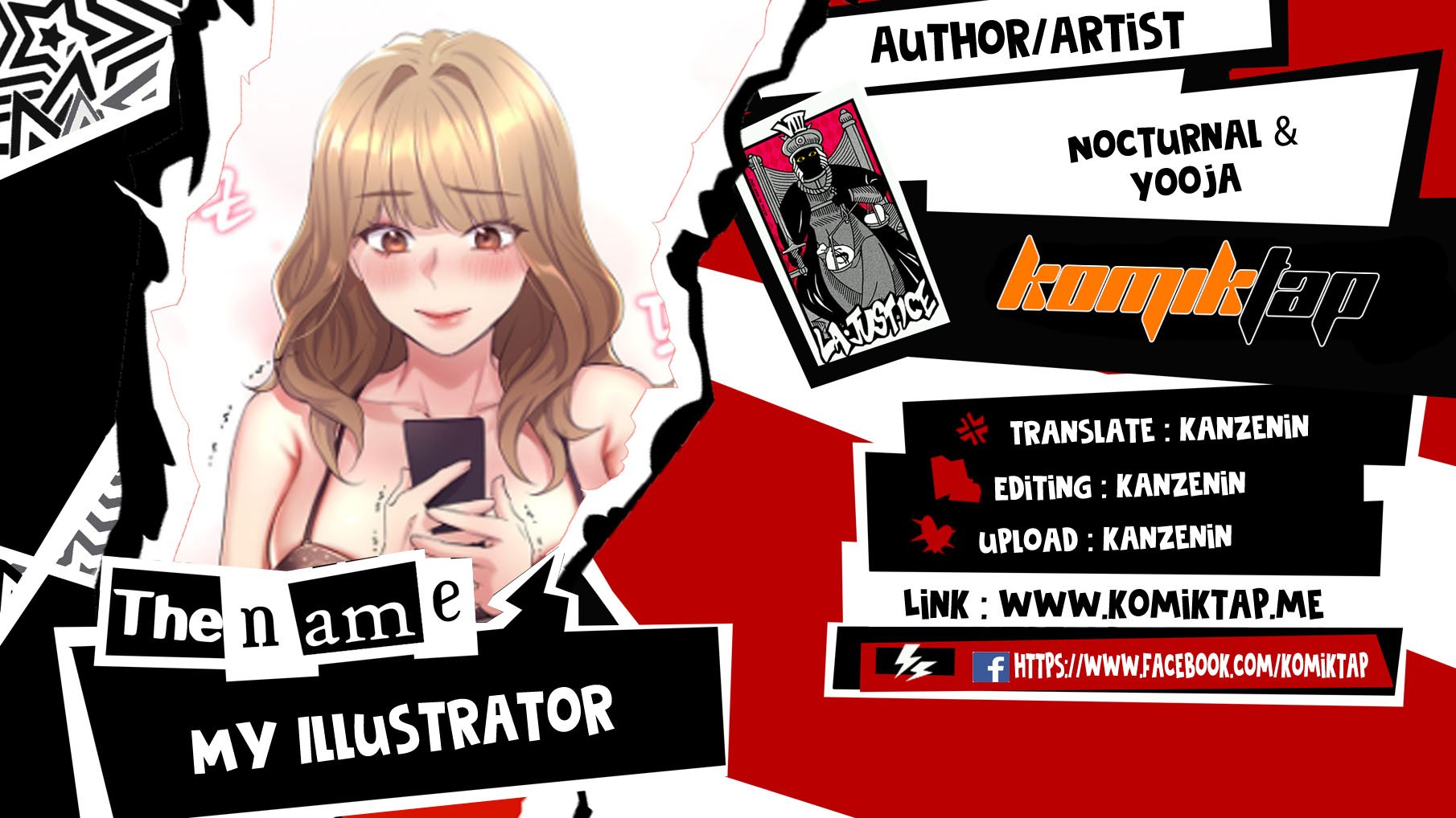 My Illustrator - Chapter 36 1