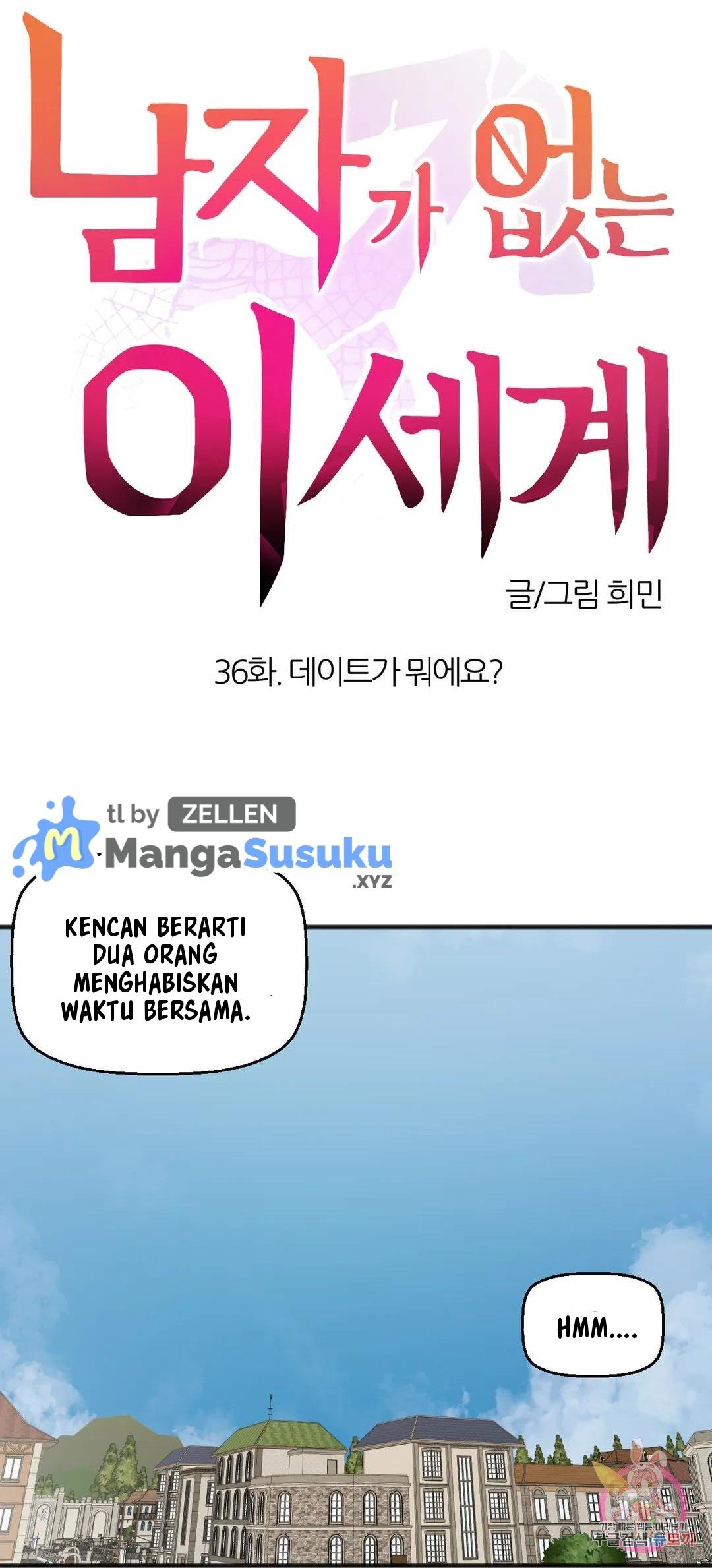 No Man’s Land - Chapter 36 2