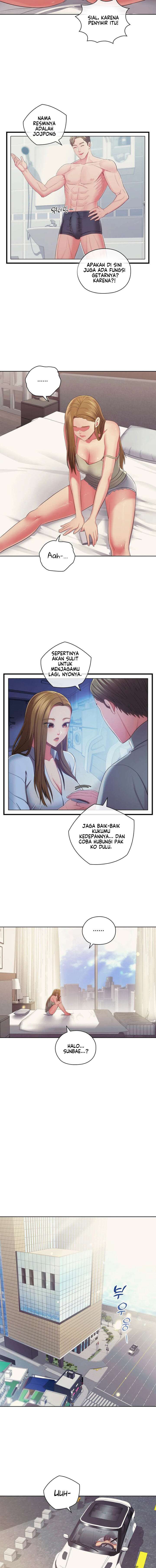 A Housekeeper - Chapter 39 12