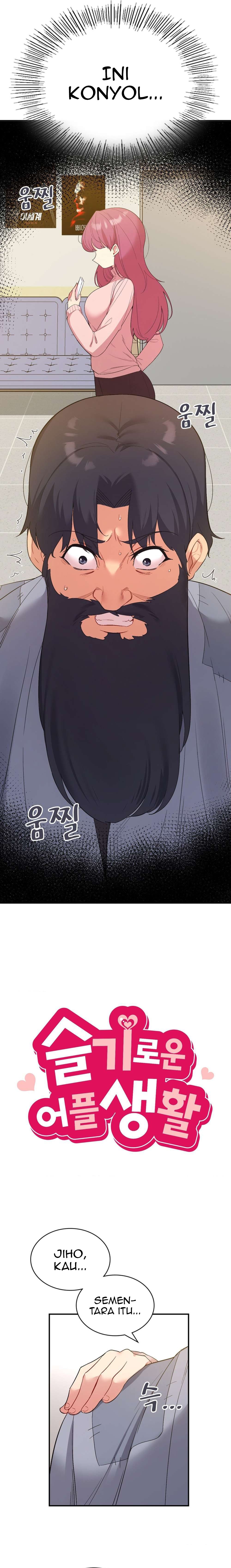 My Life With The Smart Application - Chapter 39 4