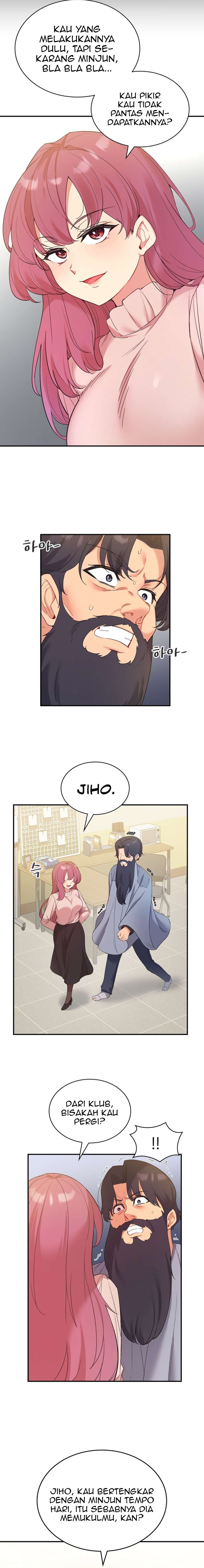 My Life With The Smart Application - Chapter 39 6