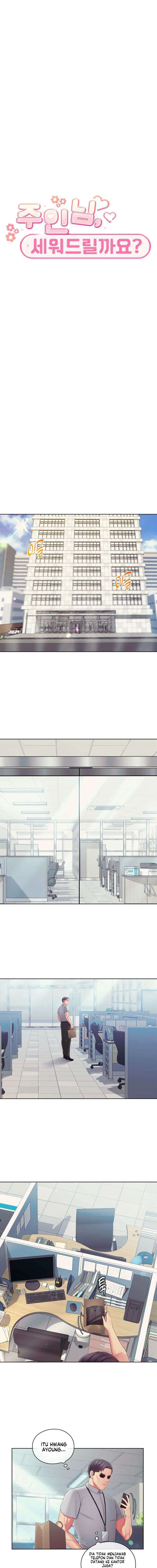 A Housekeeper - Chapter 39 7