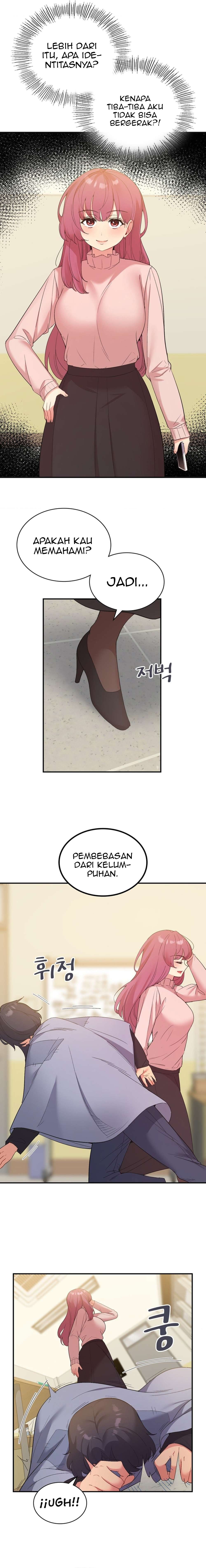 My Life With The Smart Application - Chapter 39 8