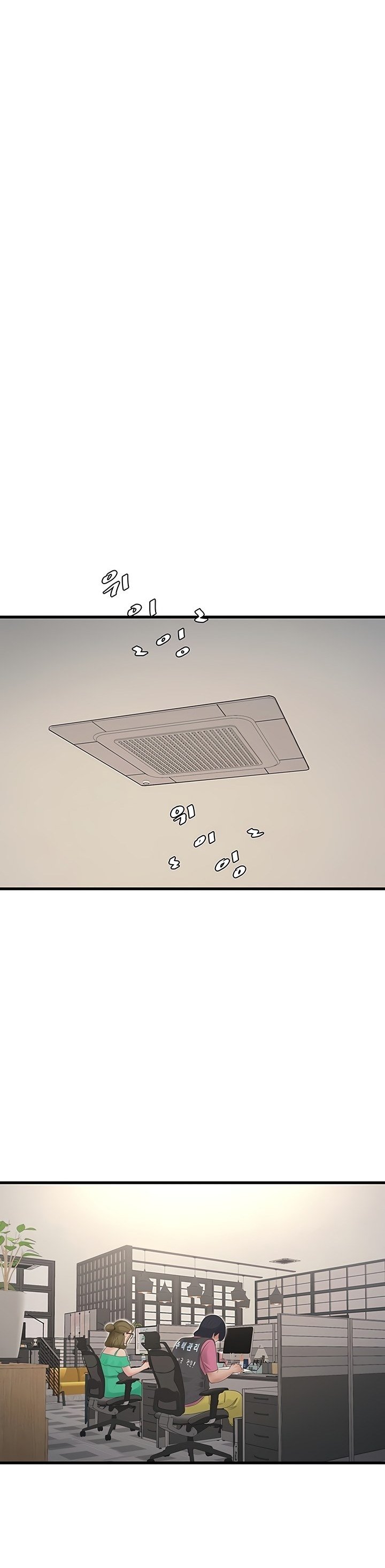 The Hole Diary - Chapter 35 30