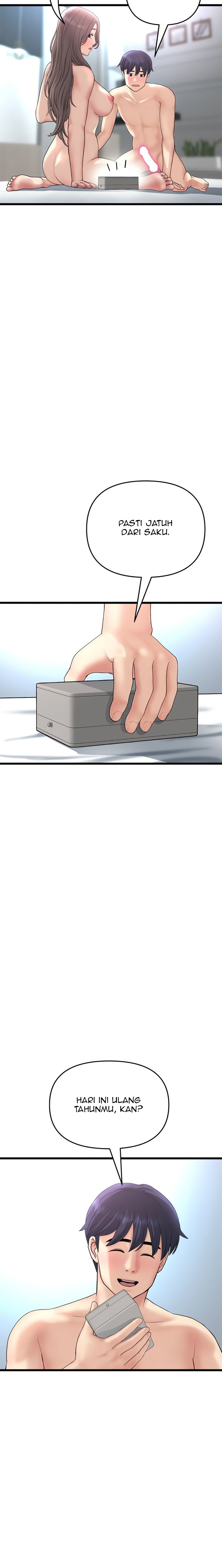 Stepmom’s Everything - Stepmom&#8217;s Everything Chapter 43 17