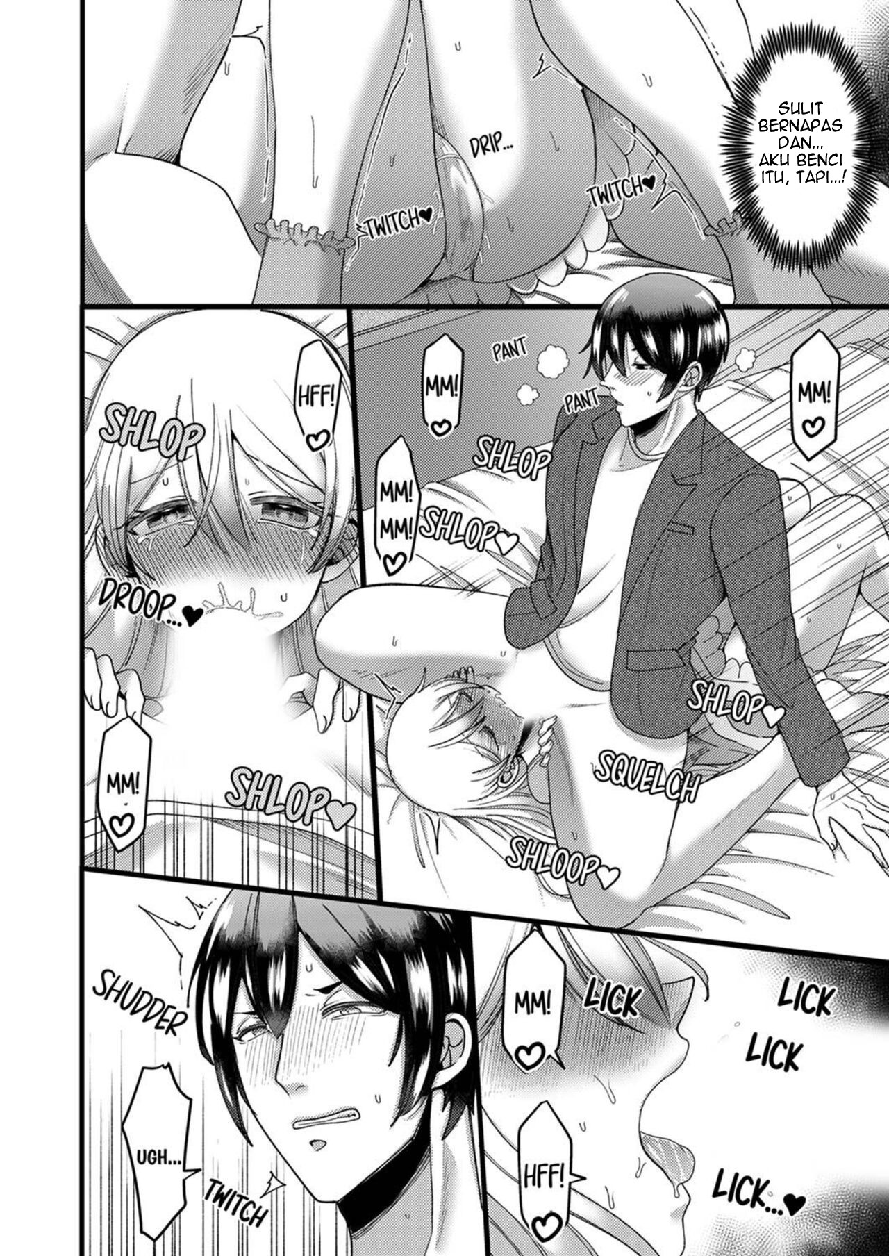 Kyohiken Nante Nain da Yo Danna no Shinyuu ni Netorareru Hitozuma - Chapter 3-4 48