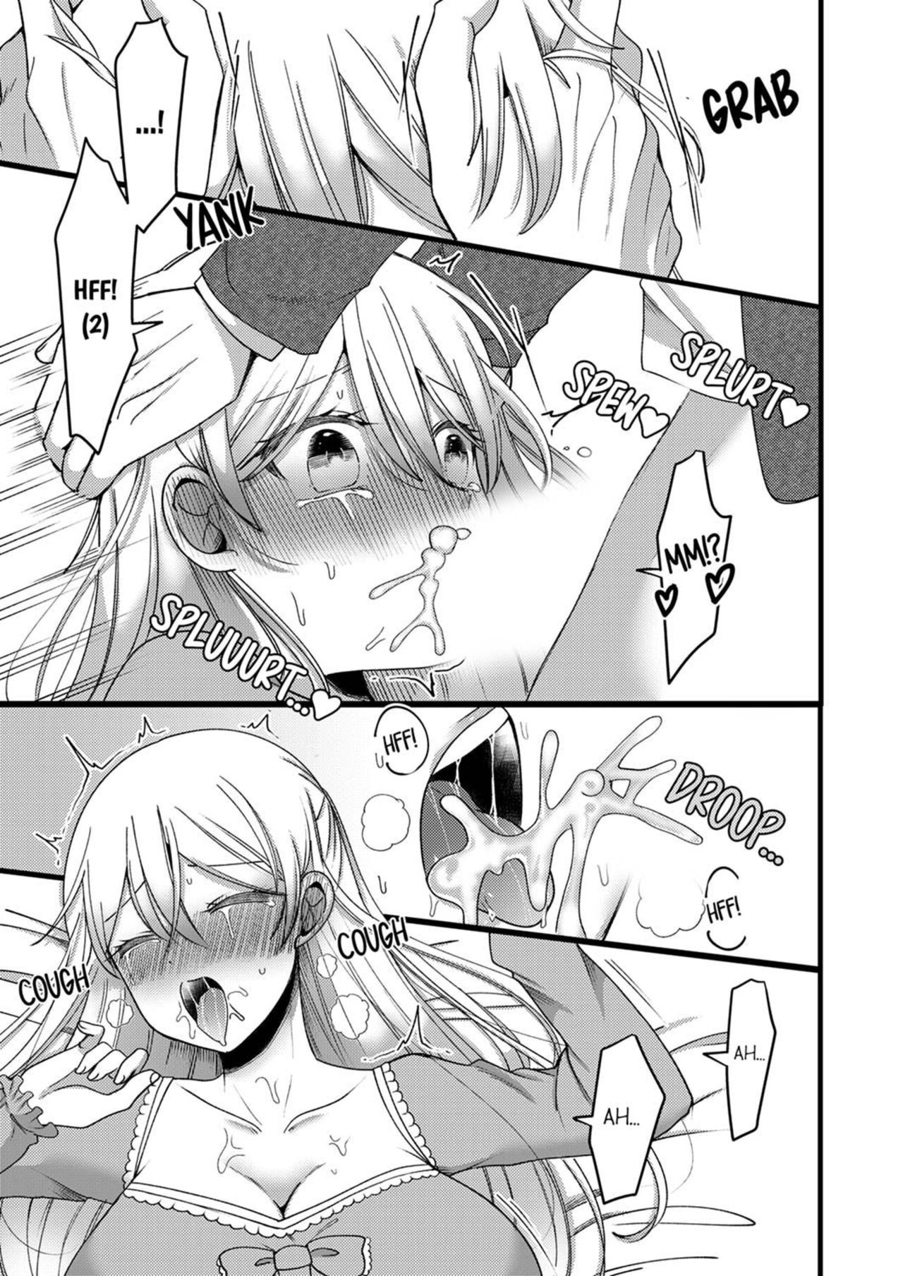 Kyohiken Nante Nain da Yo Danna no Shinyuu ni Netorareru Hitozuma - Chapter 3-4 49