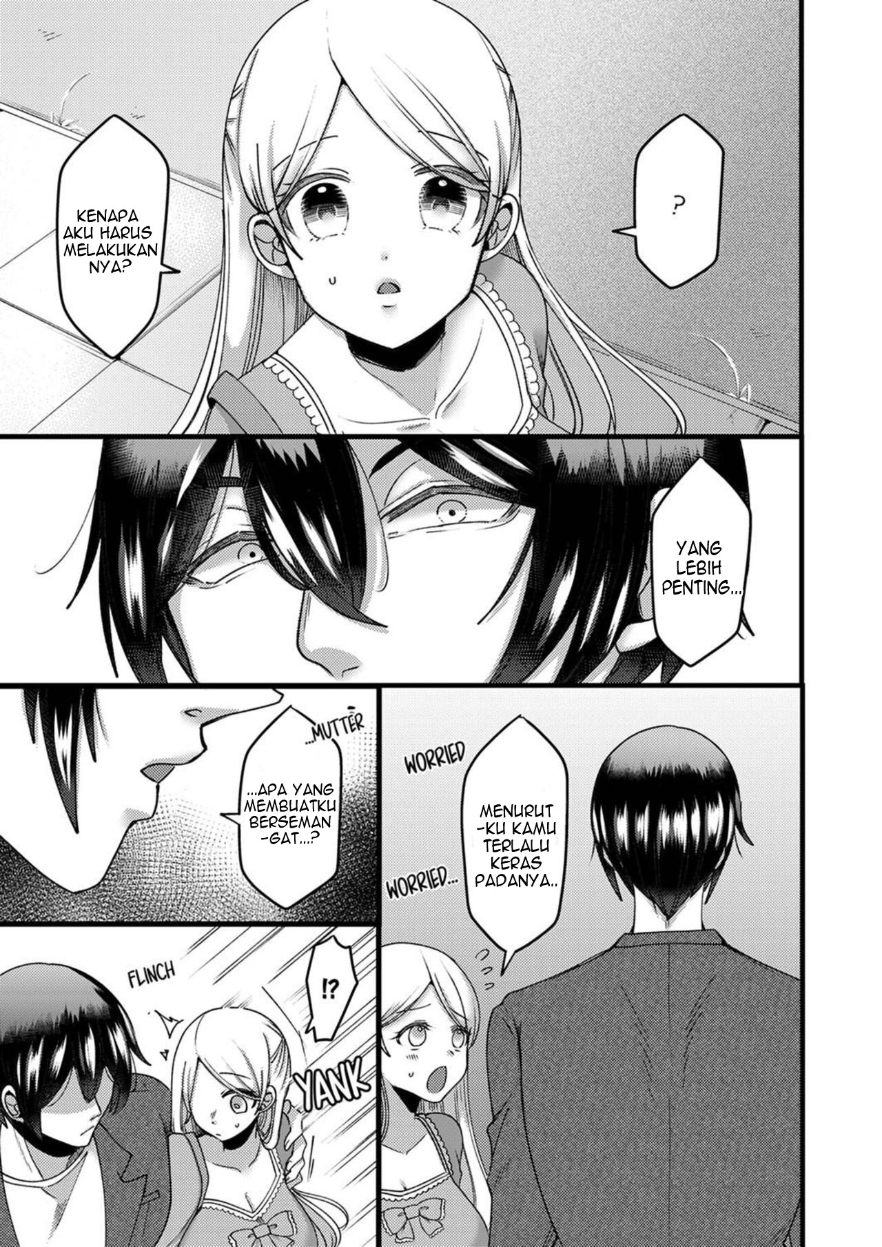 Kyohiken Nante Nain da Yo Danna no Shinyuu ni Netorareru Hitozuma - Chapter 3-4 43
